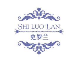 史罗兰 第20类家具商标图样