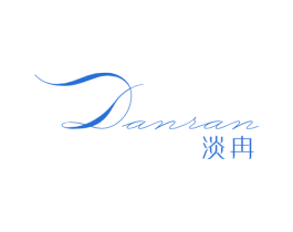 淡冉 第14类珠宝钟表商标图样