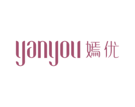 嫣优 第14类珠宝钟表商标图样