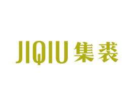 集裘 第16类办公工具商标图样