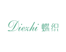 蝶织 第16类办公工具商标图样