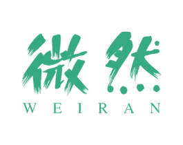 微然 第15类乐器商标图样