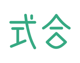 式合 第14类珠宝钟表商标图样