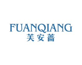 芙安蔷 第20类家具商标图样