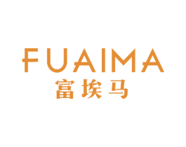 富埃马 第20类家具商标图样