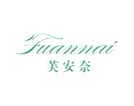 芙安奈 第20类家具商标图样