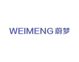 蔚梦 第12类运输工具商标图样