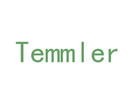 TEMMLER 第30类小食配料商标图样
