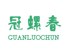冠螺春 第30类小食配料商标图样
