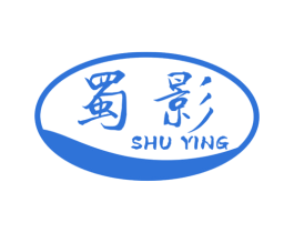 蜀影 第29类食品商标图样