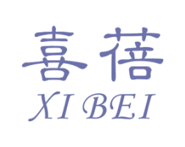 喜蓓 第14类珠宝钟表商标图样