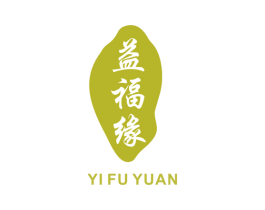益福缘 第14类珠宝钟表商标图样