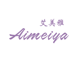 艾美雅 第14类珠宝钟表商标图样