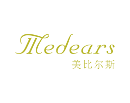 美比尔斯 MEDEARS 第14类珠宝钟表商标图样