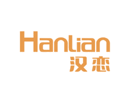 汉恋 第21类厨房洁具商标图样