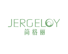 简格丽 JERGELOY 第21类厨房洁具商标图样