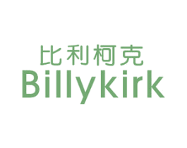 比利柯克 BILLYKIRK 第18类皮革箱包商标图样