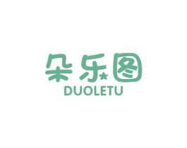 朵乐图 第18类皮革箱包商标图样