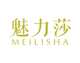 魅力莎 第44类医疗园艺商标图样