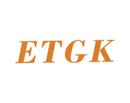 ETGK 第25类服装鞋帽商标图样