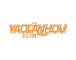摇篮猴 第25类服装鞋帽商标图样