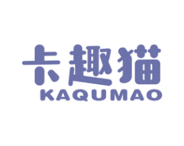 卡趣猫 第25类服装鞋帽商标图样
