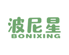 波尼星 第25类服装鞋帽商标图样