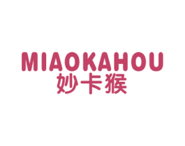 妙卡猴 第25类服装鞋帽商标图样