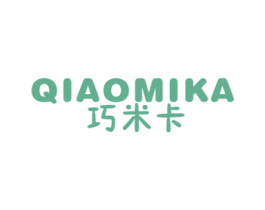 巧米卡 第25类服装鞋帽商标图样