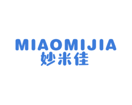 妙米佳 第25类服装鞋帽商标图样