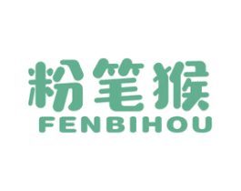 粉笔猴 第25类服装鞋帽商标图样