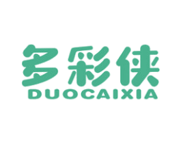 多彩侠 第25类服装鞋帽商标图样