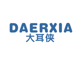 大耳侠 第25类服装鞋帽商标图样