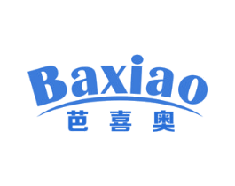 芭喜奥 第25类服装鞋帽商标图样