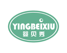 婴贝秀 第25类服装鞋帽商标图样