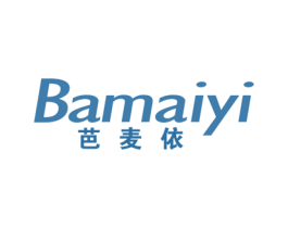 芭麦依 第25类服装鞋帽商标图样