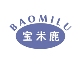 宝米鹿 第25类服装鞋帽商标图样