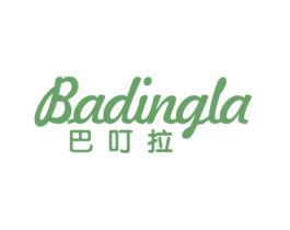 巴叮拉 第25类服装鞋帽商标图样