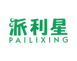 派利星 第25类服装鞋帽商标图样