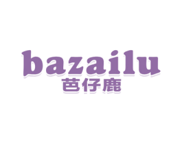 芭仔鹿 第25类服装鞋帽商标图样