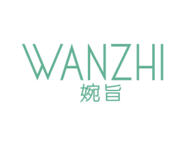 婉旨 第25类服装鞋帽商标图样