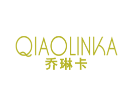 乔琳卡 第25类服装鞋帽商标图样