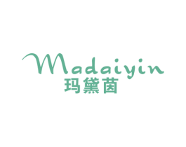 玛黛茵 第25类服装鞋帽商标图样