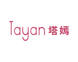 塔嫣 第25类服装鞋帽商标图样