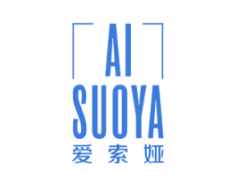 爱索娅 第25类服装鞋帽商标图样