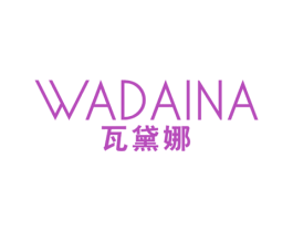 瓦黛娜 第25类服装鞋帽商标图样