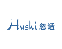 忽适 第25类服装鞋帽商标图样