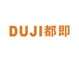 都即 第25类服装鞋帽商标图样