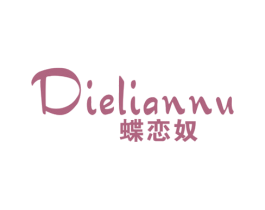 蝶恋奴 第25类服装鞋帽商标图样