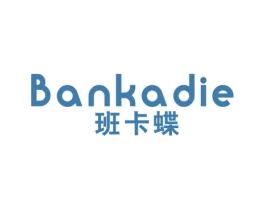 班卡蝶 第25类服装鞋帽商标图样